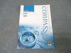 Item thumbnail for item 0308ae9f-671d-41f7-9d6a-0a333ef2988b