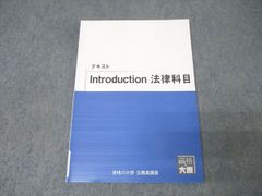 Item thumbnail for item 77f6c302-fc8a-40cb-a7dd-706ddf7d2089