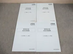 2026年最新】IKBレジュメの人気アイテム - メルカリ