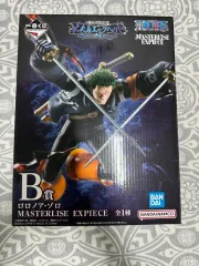 ONE PIECE 一番くじ ゾロ 未来島エッグヘッド 一番くじ B賞+下位賞