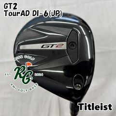 GT2 タイトリスト ユーティリティ 21° 4番 - メルカリ