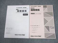 Item thumbnail for item a6fa76d1-1cc8-42e6-9e67-81d99c05520e