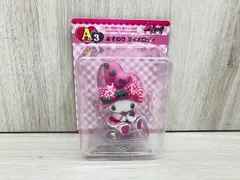 【未開封】ハッピーくじ マイメロクロミ A賞3 おすわりマイメロディ