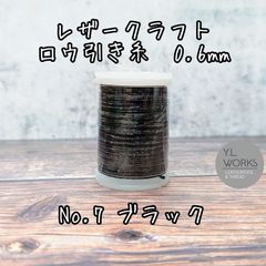 Item thumbnail for item d8b922ac-e2da-4879-a5c1-e1aeb26e5f59