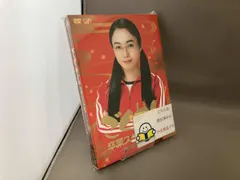 DVD ごくせん卒業スペシャル'09 ヤンクミ最後の卒業式!