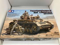 ケッテンクラート ハセガワ 1/9 未使用 - メルカリ