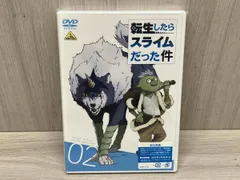 2026年最新】転生したらスライムだった件dvdの人気アイテム - メルカリ