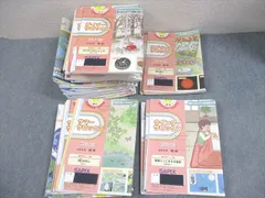 SAPIX サピックス 小4 理科 デイリー/スプリング/サマー/ウインターサピックス 2021年度版 通年セット 計50冊 ★ 203L2D