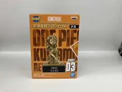 （※未開封品）バンプレスト ナミ 03 ワンピｰス ワｰルドコレクタブルフィギュア -熊本復興プロジェクト- ワンピｰス