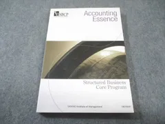 産業能率大学 Accounting Essence未使用品 2024 015m4B