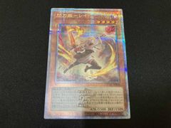 MTG 幽霊による庇護 プロモ - メルカリ