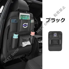 2026年最新】ジュニアシート volvoの人気アイテム - メルカリ