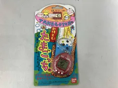 たまごっち 新種発見!!たまごっち レッド