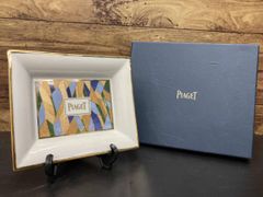 PIAGET ピアジェ 灰皿 アシュトレイ リモージュ磁器 - メルカリ