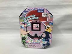 ポケモンといっしょ!モンスタｰボｰル ポケットモンスタｰ