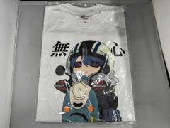 早い者勝ち‼️ゆるふわギャング NENE Ryugo Tシャツ XL - メルカリ