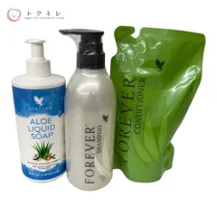 【トクキレ】フォーエバー ヘアケア・ボディケア 3点セット シャンプーR コンディショナーR リキッドソープ 未開封▼