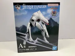  未開封品 A賞 エヴァンゲリオン量産機 一番くじ 新世紀エヴァンゲリオン劇場版 Air/まごころを､君に