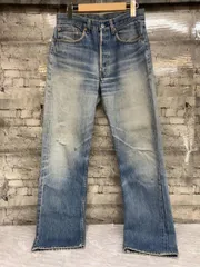 Levi's リーバイス ジーンズ 80s 501 ハチマル 脇割 サイズW32 L34 ライトブルー 