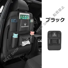 2026年最新】s660 シートセンターバッグの人気アイテム - メルカリ