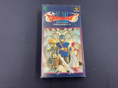 ドラゴンクエストⅠ・Ⅱ