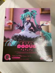 2026年最新】初音ミク くじ b賞の人気アイテム - メルカリ