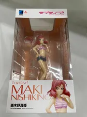 【未開封】ラブライブ！ 西木野真姫（1/10スケールPVC製塗装済み完成品）