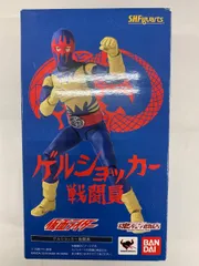 S.H.Figuarts ゲルショッカー戦闘員