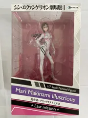 真希波・マリ・イラストリアス[ラストミッション] 「シン・エヴァンゲリオン劇場版」 1/7 塗装済み完成品