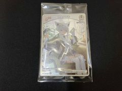 ホロライブOCG 白上フブキ P hBP02-011 ブルームカップ プロモ - メルカリ