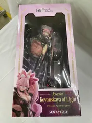 Fate/Grand Order アサシン/光のコヤンスカヤ 1/7
