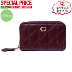 新品　COACH コーチ CM505 B4YDS スモール ジップ アラウンド カード ケース・ピロー キルティング