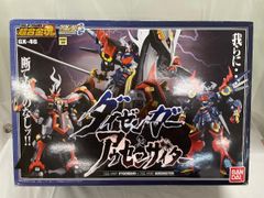 ケルディオ [幻・伝説 ドリームキラコレクション] CP5 014/036 傷有り