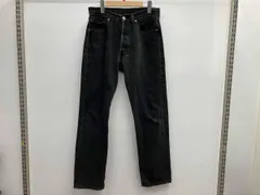 LEVI'S リーバイス 1990's 501 後染めブラック デニムパンツ アメリカ製 Made in USA アメカジ 古着 ヴィンテージ サイズW31L30