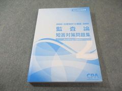 Item thumbnail for item c1d9d056-c05a-4027-a738-e11206e0a651