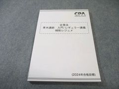 Item thumbnail for item 07f8276e-e9ca-4a97-ac21-6d5455dda972