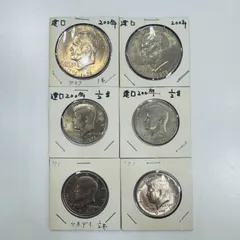 2026年最新】ハーフダラーの人気アイテム - メルカリ