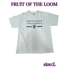 FRUIT OF THE LOOM バレーボール Tシャツ ホワイト 古着 L