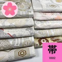 Item thumbnail for item 83aba455-44b1-4a8b-b720-17f2c757a979