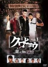 中古】 この世界の片隅に（5巻セット） [レンタル落ち] [DVD] - メルカリ