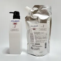 ミルボンリペアヒート No.2 ソフトニング 600g トリートメント サロントリートメント 詰め替え用 レフィル LSCのサムネイル