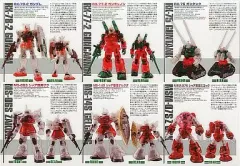 2026年最新】セブンイレブン 純金ガンダムの人気アイテム - メルカリ