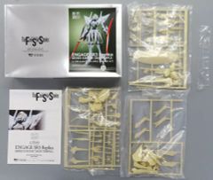 Entei Ryu MGS・ クワイエット 雷電 ガレージキット - メルカリ