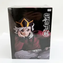 ◆◆FuRyu 鬼滅の刃 童磨 ぬーどるストッパー フィギュア アニメ
