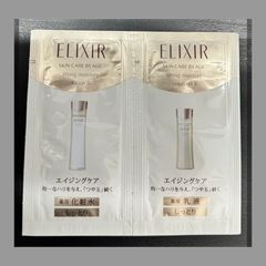 コーセー コスメデコルテ AQ エマルジョン SR(シルキーリッチ) 200ml