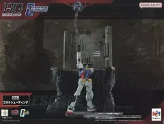 2026年最新】hgストラクチャーの人気アイテム - メルカリ