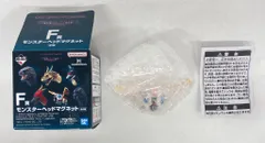 BANDAI SPIRITS 一番くじ ゴジラ×コング 新たなる帝国 F賞 モスラ モンスターヘッドマグネット