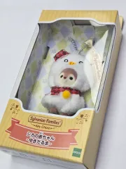 シルバニアファミリー Sylvanian Families 鹿の赤ちゃん雪だるまキーチェーン 未開封新品