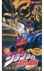 Item thumbnail for item c27a3372-5e14-47dd-b1e9-1c6dd9bf1ec3