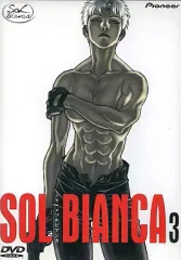 2026年最新】ソルビアンカ dvdの人気アイテム - メルカリ